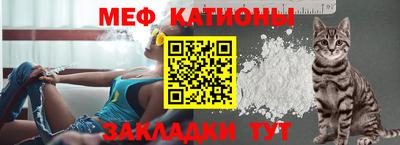 бошки Аргун