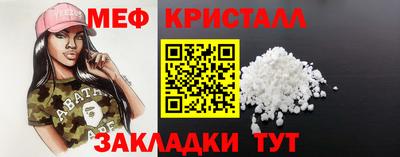 spice Апрелевка