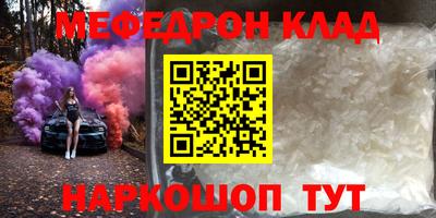 твердый Кулебаки