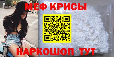 бошки Аргун