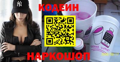 твердый Кулебаки