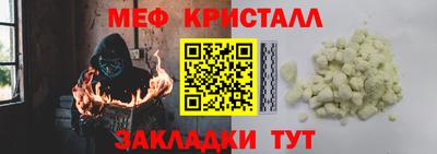 твердый Кулебаки