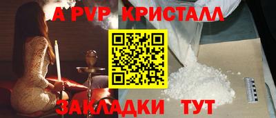 МДМА Кунгур
