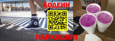 spice Апрелевка