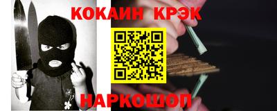 твердый Кулебаки