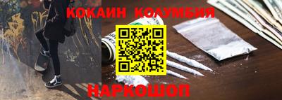 твердый Кулебаки
