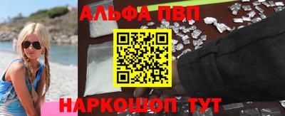 бошки Аргун