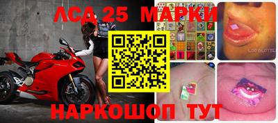 МДМА Кунгур