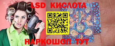 прущая мука Апшеронск