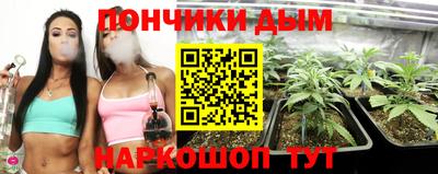 мяу мяу кристалл Кумертау