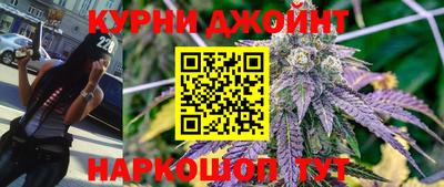 мяу мяу кристалл Кумертау