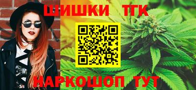 spice Апрелевка