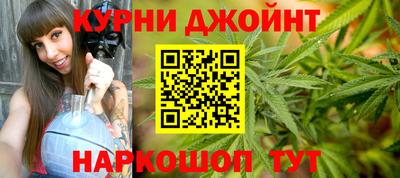 бошки Аргун