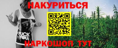 spice Апрелевка