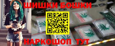 МДМА Кунгур