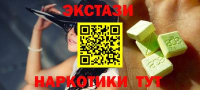 твердый Кулебаки