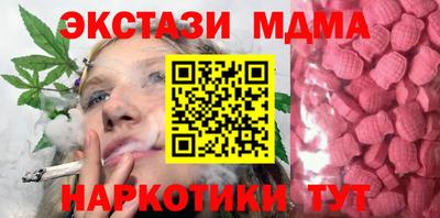 бошки Аргун