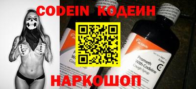 твердый Кулебаки