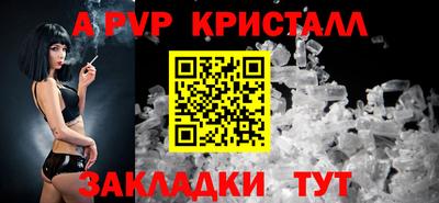 твердый Кулебаки