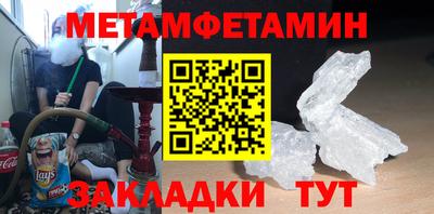 spice Апрелевка