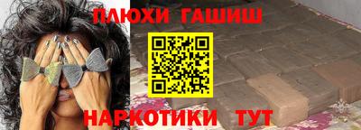 твердый Кулебаки