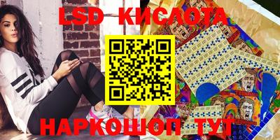 мяу мяу кристалл Кумертау