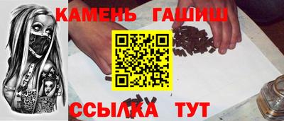 бошки Аргун