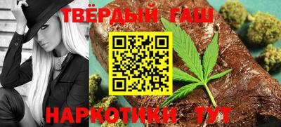 твердый Кулебаки