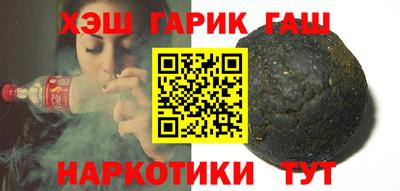 МДМА Кунгур