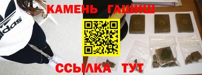 прущая мука Апшеронск