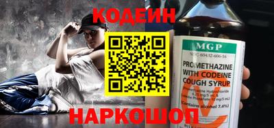 твердый Кулебаки