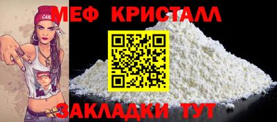 твердый Кулебаки