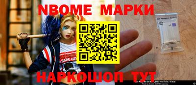 spice Апрелевка