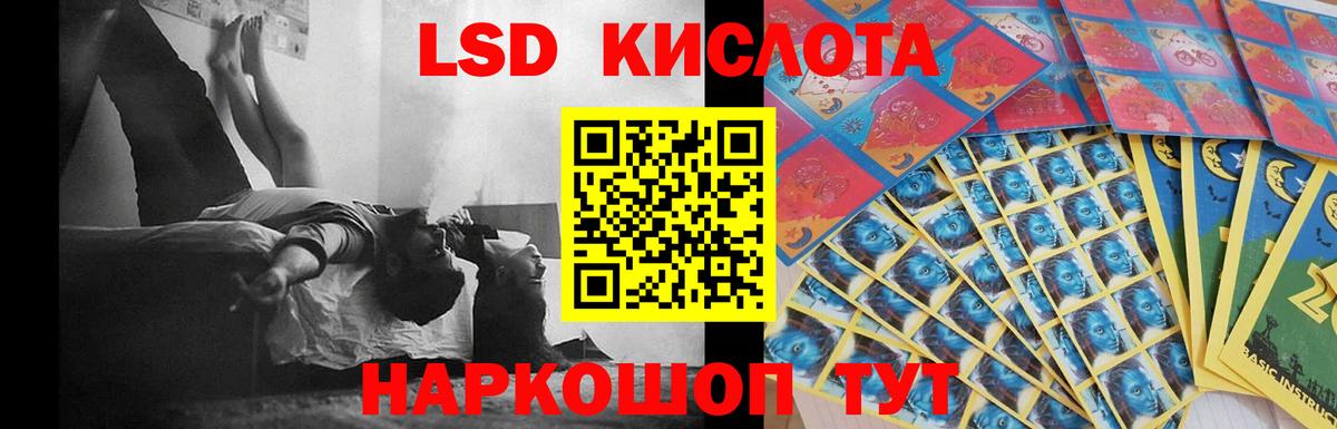 Выкса  Лсд 25 экстази ecstasy  ЛСД экстази ecstasy  Вход с VPN 
